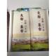 新日期新疆月牙面拉条子皮带面拉面手工面劲道爽滑不坨麦香浓郁