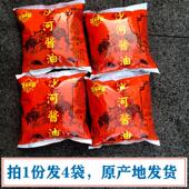 贵州特产贵阳味莼园袋装 沙河酱油烹饪调味作料老贵阳味道 400ml
