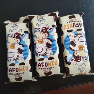 新日期大奶牛巧克力威化饼干醇香酥脆独立包装营养香甜