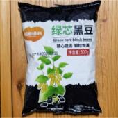 稻田绿洲东北绿芯黑豆1斤 打豆浆专用五谷杂粮3斤绿心黑豆 5斤装