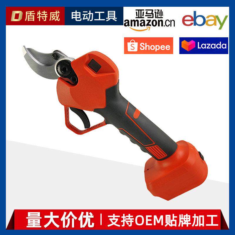 锂电电动剪刀剪花充电式修剪树枝果树园艺剪子修枝剪续航枝条