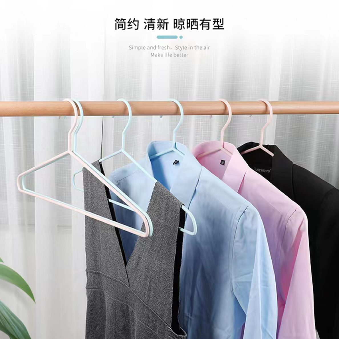 象太郎衣架家用不鼓包加粗铁衣撑晾衣服架加宽46CM衣挂晒挂宿舍用