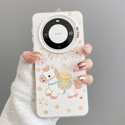 高级感卡通烟花小马手机壳