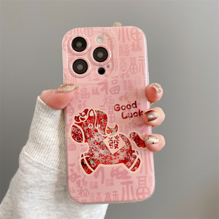 新年福2026喜庆适用iphone17ProMax手机壳苹果15pro流沙小马16少女粉13/12硅胶14软17Air压纹华为Pura70防摔