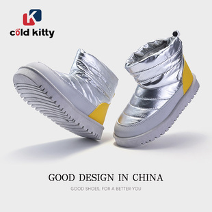 kitty男童女童雪地靴儿童加绒棉靴中大童棉鞋 cold 清仓 冬 断码