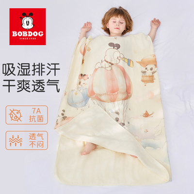 巴布豆儿童睡袋防踢被子春秋款中大童宝宝护肚子竹棉纱布四季通用
