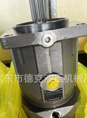 液压马达 AA6VM160HD1E/63W-VSD520B 变量柱塞马达 美标 AA6VM160