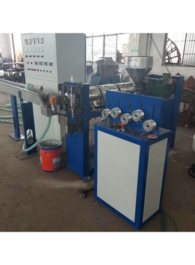 SJ50 十字骨架条挤出机组拉条型材挤塑机切粒高效造粒机