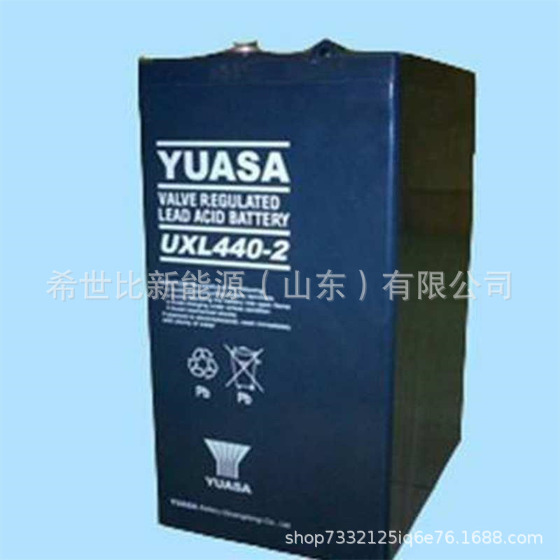 汤浅YUASA蓄电池UXL400-2NH电厂及变电站2V400AH电力工程直流系统