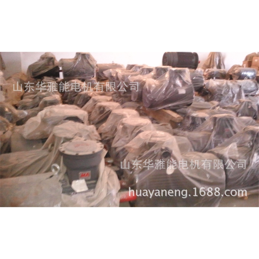 YYB-801-2-0.75空心轴电机铝风扇YQB电机发货快人性化服务贴心