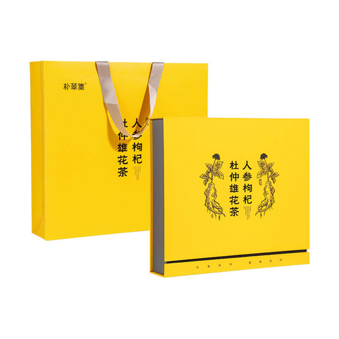 人参枸杞杜仲雄花茶玛卡黄精覆盆子大枣山独立小罐装礼盒