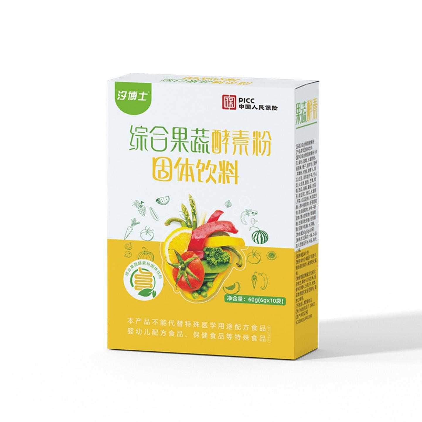 复合果蔬酵素大餐嗨吃益生元酵素粉膳食纤维植物果蔬酵素粉