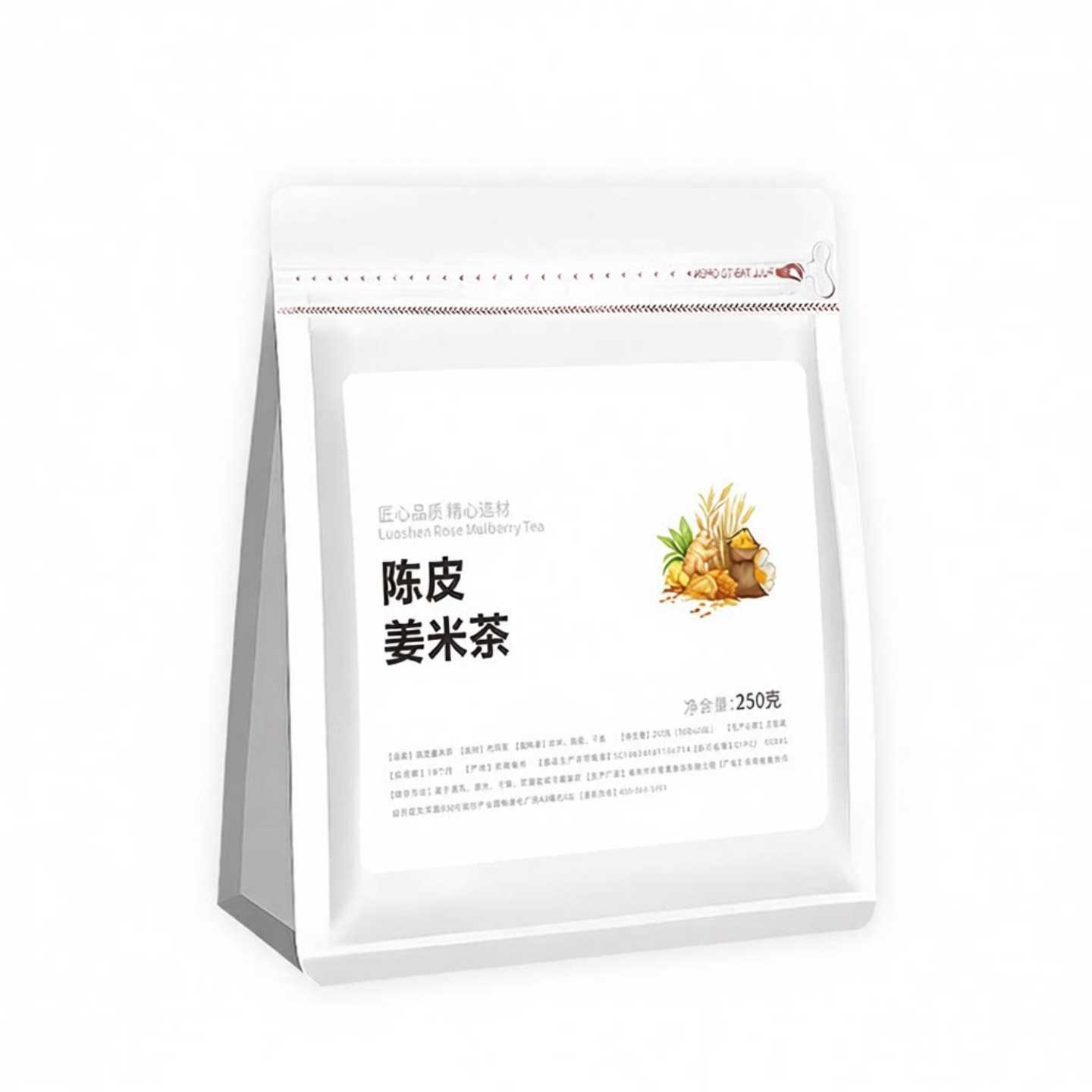 陈皮姜米茶三角包姜米炒熟姜丝陈皮花茶独立包装大袋