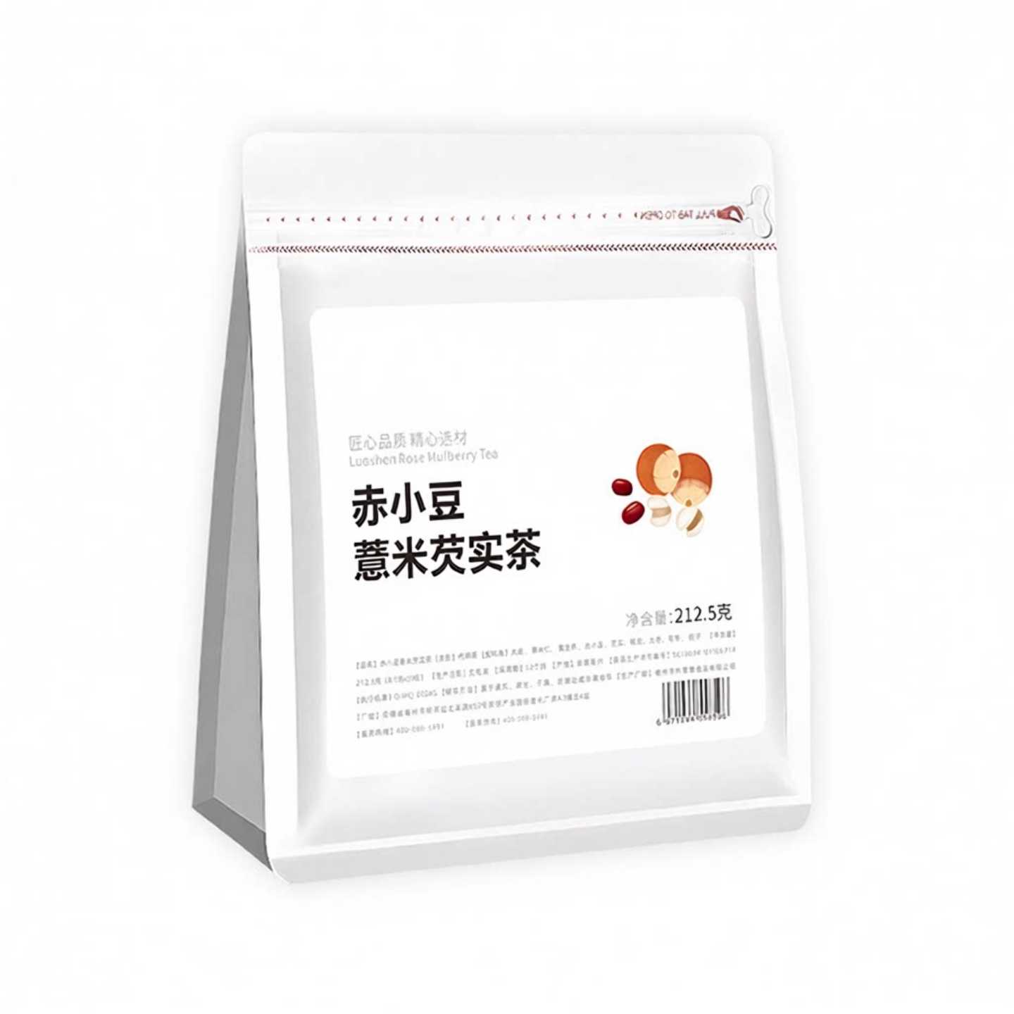 红豆薏米茶大麦芡实茯苓薏苡仁组合茶量贩装三角包泡水养生茶