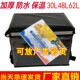 加厚18L30L48L62L外卖箱保温箱快餐包防水送餐箱大中小号配送箱