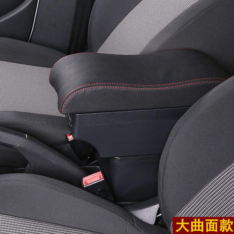 长安奔奔EV扶手箱专用260新能源360电动汽车中央手扶原装改装配件