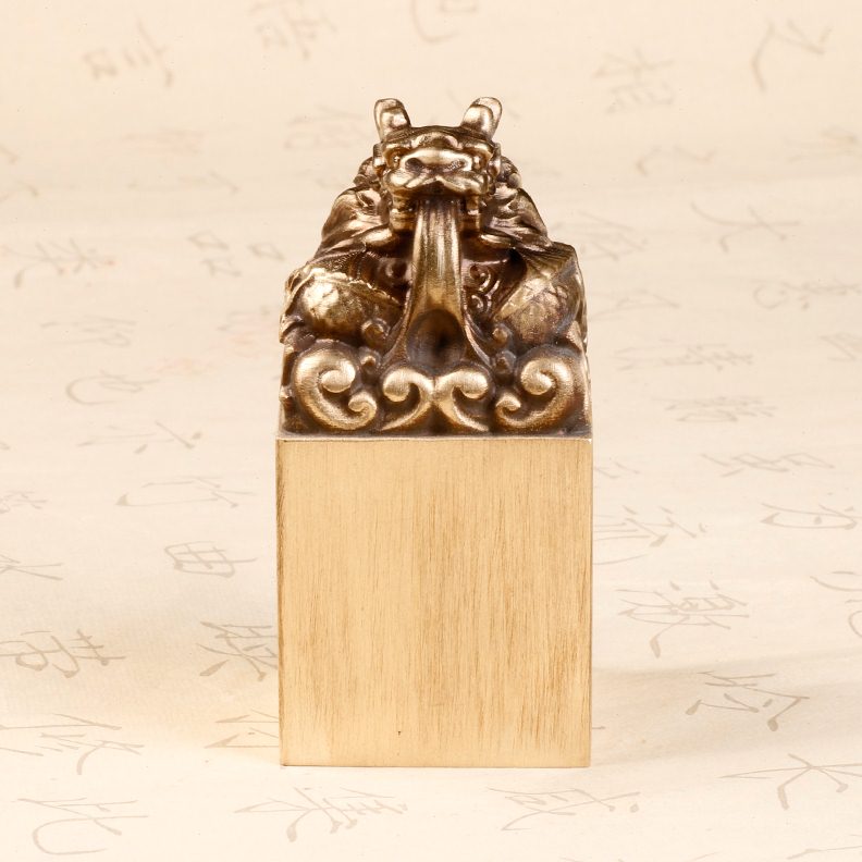 龙印章定制刻字道经师宝佛法僧宝黄铜篆刻黄铜道家玺招財办公室桌