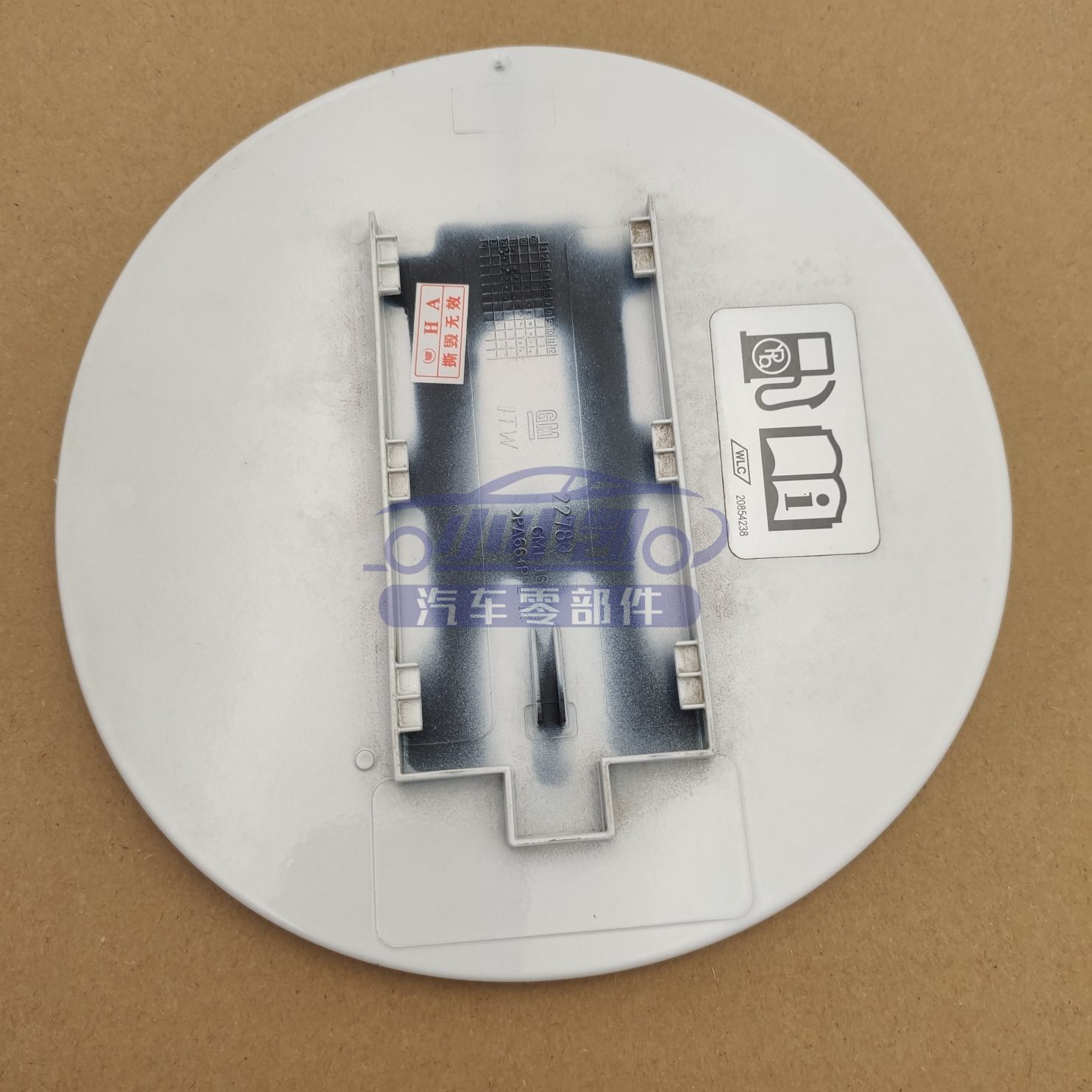 适配凯迪拉克SRX10-16款油箱加油口外盖 油箱盖 加油口盖塑料外盖