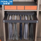 裤 架五金配件 抽架柜内西裤 架伸缩衣柜家用多功能伸缩裤 架抽拉式