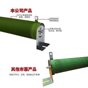 RXHG波纹制动刹车负载电阻器 3KW 10R20R30R40R50R60R100R200R 欧