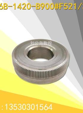 FANUC发那科 24K主轴电机定位码盘A06B-1420-B900#F521/321 议价