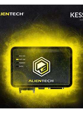 alientech kess3 ECU编程器 ECU读写设备