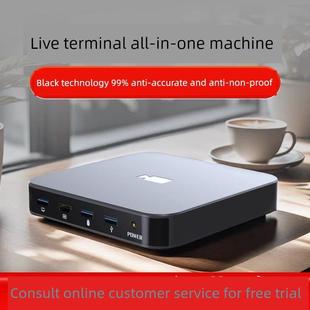 安智杰aizb-3无人直播Ai一体机设备系统非全套录播防违规硬件盒子