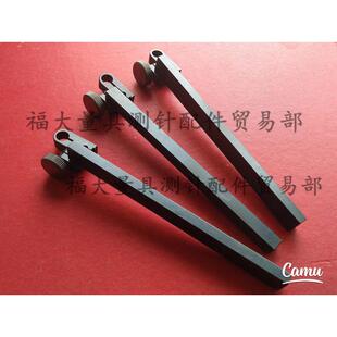 三丰高度尺加长杆特长 旋转夹钳+固定杆900306 900209 900321国产
