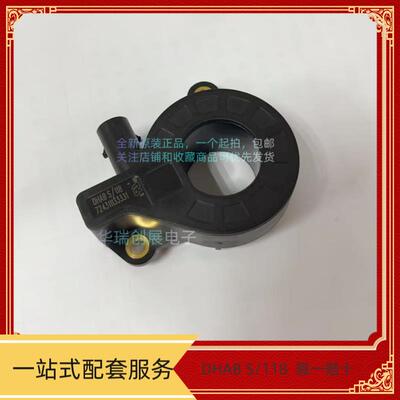 DHAB S/124 101 118 133 137 24 134 LEM莱姆汽车霍尔电流传感器