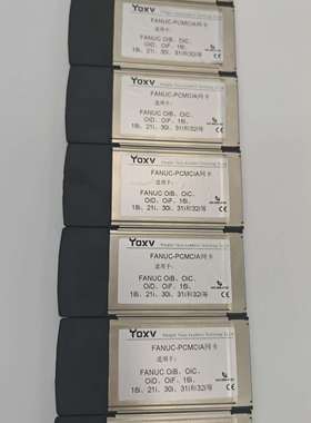 N930发那科网卡 机床联网 FANUC PCMCIA采集DNC程序 CF卡槽转网口