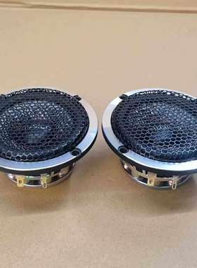 Musico 3.5英寸3英寸中音汽车三路汽车音频修改F30全景声音中置扬