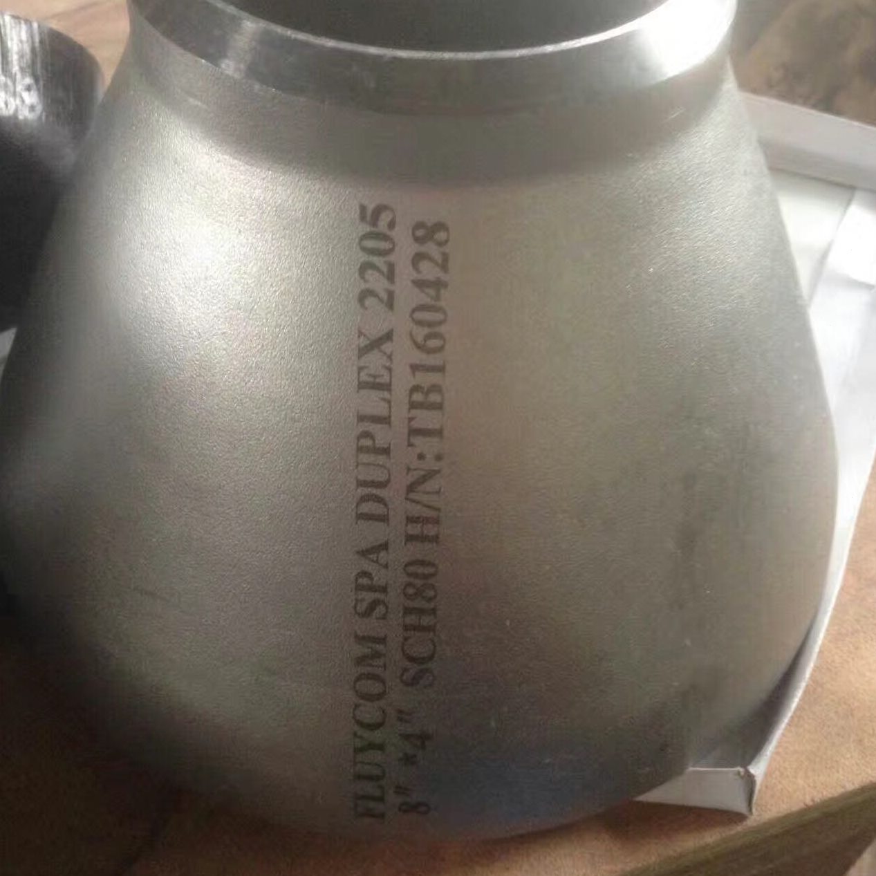 2205 2507不锈钢大小头 2205 2507双相钢大小头 2205不锈钢变径