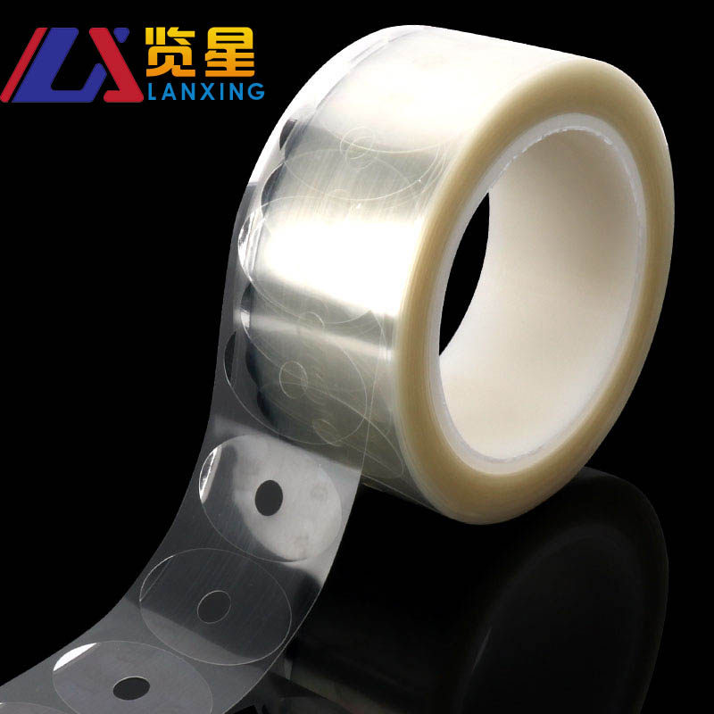 眼镜加工防滑贴镜片加工防滑贴膜双面贴透明防滑贴保护膜眼镜配件,ZIPPO/瑞士军刀/眼镜,眼镜盒,淘宝优惠券,粉丝福利购,淘宝优惠卷