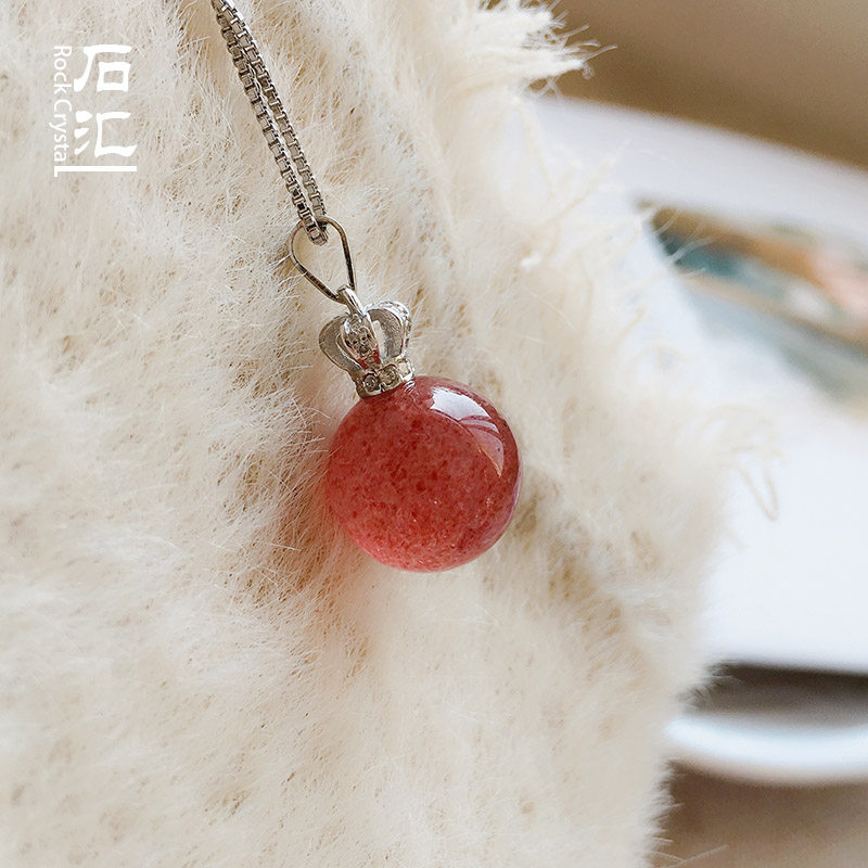 天然金草莓晶吊坠 超七紫发晶锁骨项链 单珠吊坠 女款 生日礼物