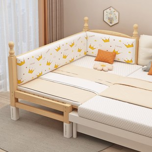 实木儿童床带护栏小床婴儿男孩女孩公主床单人床边床加宽拼接大床