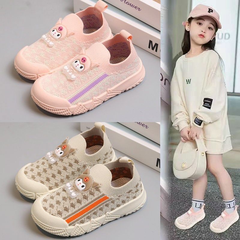 幼儿园室内鞋女童袜子鞋透气针织儿童库洛米软底一脚蹬女宝宝布鞋