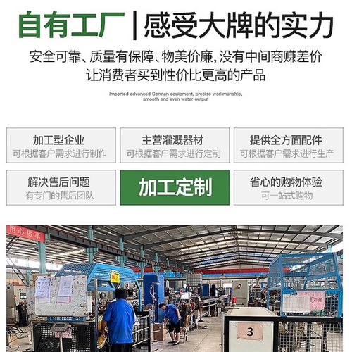 滴灌带地埋渗透管滴灌管地管草莓滴水管大棚蔬菜农用微喷灌溉16mm