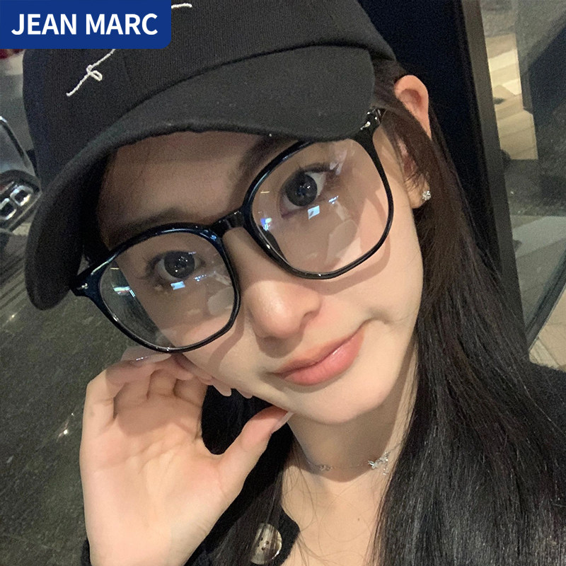 超大黑框素颜眼镜女大脸显瘦可配度数显脸小平光防蓝光近视眼镜,ZIPPO/瑞士军刀/眼镜,防蓝光镜,淘宝优惠券,粉丝福利购,淘宝优惠卷