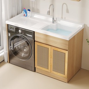 阳台洗衣机柜橡木编织门收纳柜滚筒洗衣机伴侣柜洗衣池一体盆家用