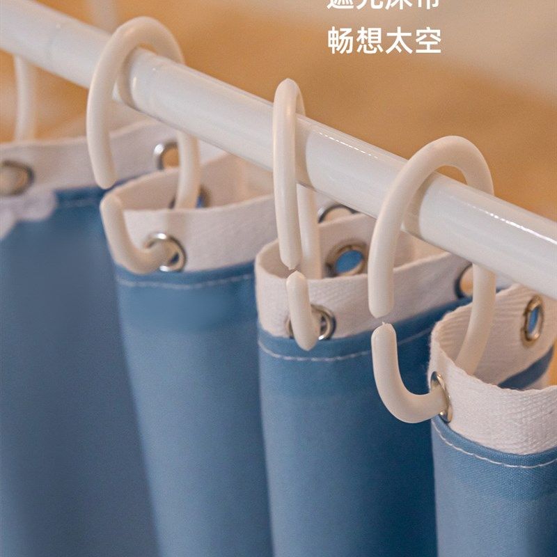 子母床蚊帐儿童防摔上下铺家用遮光床帘宿舍下铺双层床高低床帐篷,床上用品,蚊帐,淘宝优惠券,粉丝福利购,淘宝优惠卷