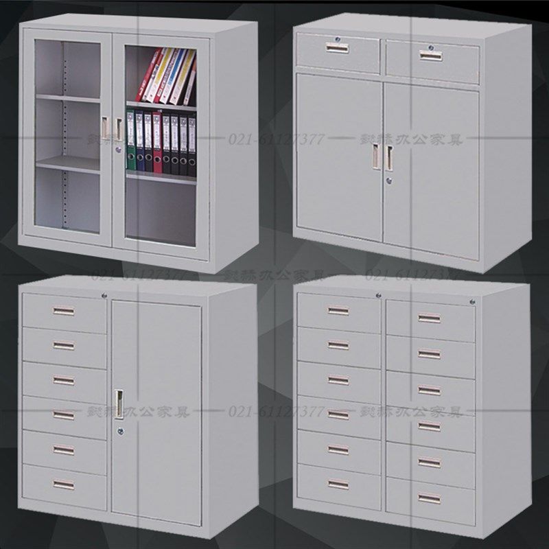 中二斗文件柜偏六斗抽屉柜办公室财务储物玻璃门铁皮矮柜十二斗柜,商业/办公家具,文件柜,淘宝优惠券,粉丝福利购,淘宝优惠卷