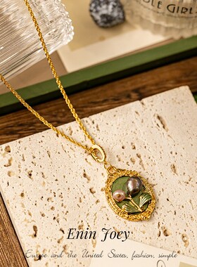 2025新款爆款女链子法式吊坠复古设计感大气高档珍珠项链轻奢小众