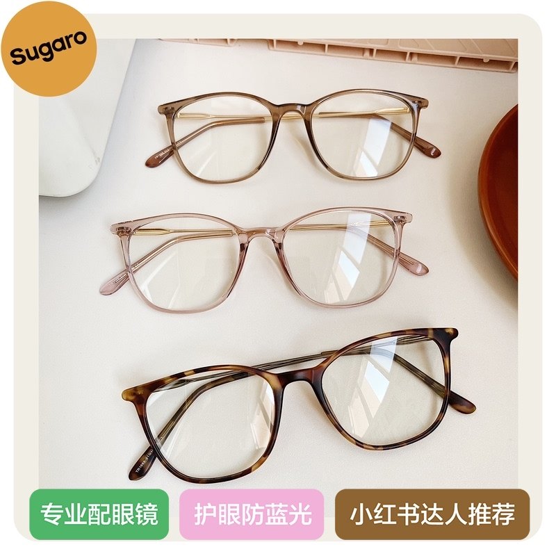 tr韩版超轻90防蓝光可配近视眼镜女素颜平光镜金属透明方形眼镜框,ZIPPO/瑞士军刀/眼镜,眼镜架,淘宝优惠券,粉丝福利购,淘宝优惠卷