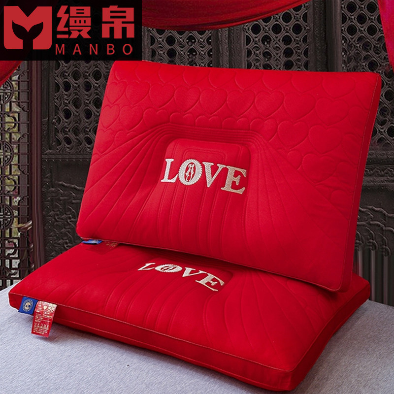 结婚乳胶枕头刺绣一对装大红色喜庆新娘陪嫁家用纯棉枕芯婚庆婚嫁,床上用品,乳胶枕,淘宝优惠券,粉丝福利购,淘宝优惠卷