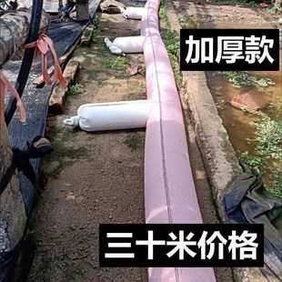 浇地布管子抗旱浇地神器多袖 布水带软带灌溉水龙带8V寸5寸农业垄