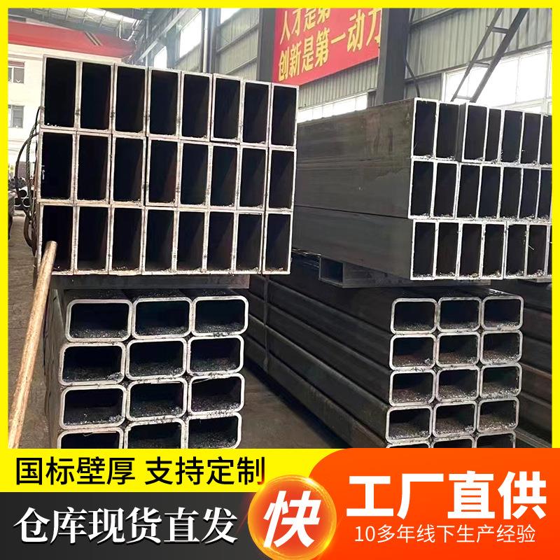 现货无缝方管直角方管Q355B大口径薄壁方矩管蔬菜大棚管无缝方管
