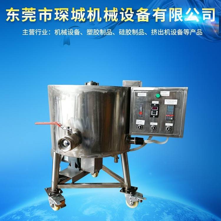 优惠价格保温效果良好可调温度持续保温可移动保温桶