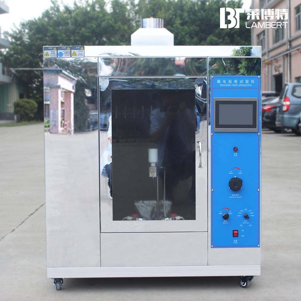 漏电起痕试验仪电线插头耐电痕化指数试验机绝缘材料测试检测仪