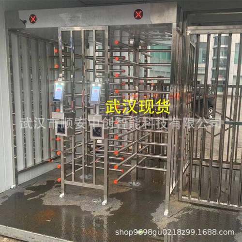 武汉现货双通道全高转闸工地住建部平台人行通道闸实名制闸机