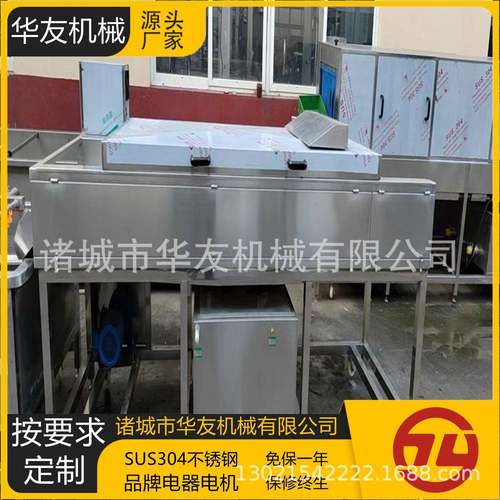 平行毛辊清洗机大枣柠檬抛光连续式毛刷去杂机地瓜萝卜清洗设备